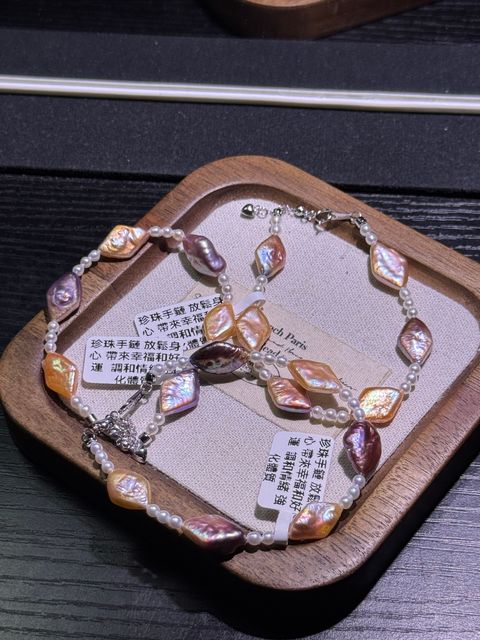 1931772005886_.pic_hd