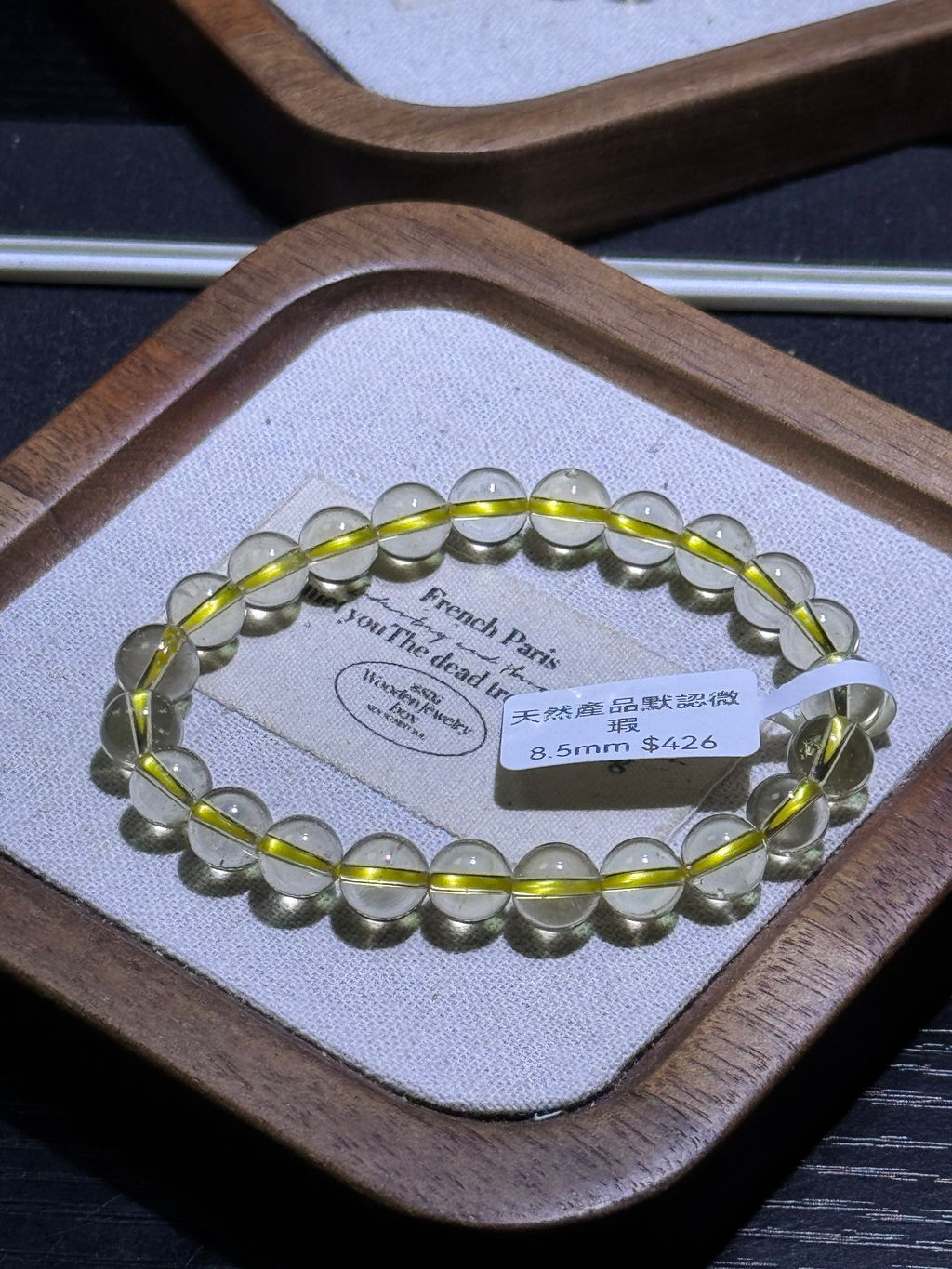 1981772006004_.pic_hd