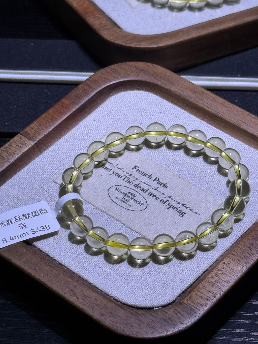 1991772006034_.pic_hd