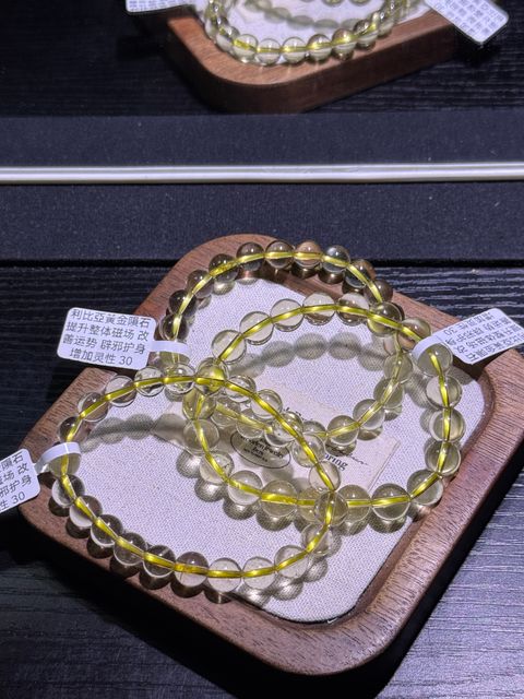 1951772005912_.pic_hd