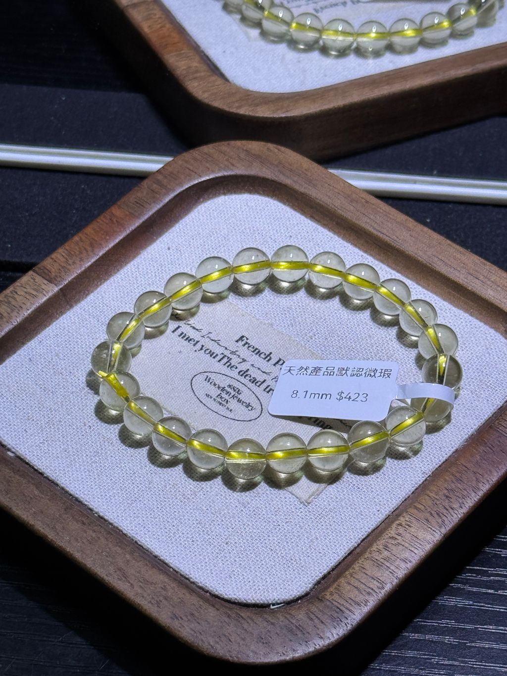 1971772005977_.pic_hd