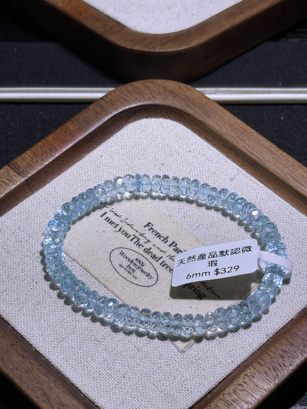 2051772006200_.pic_hd