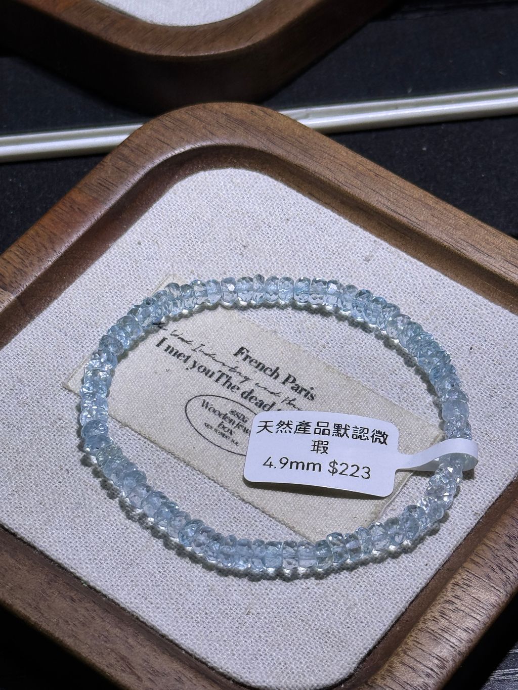 2041772006174_.pic_hd