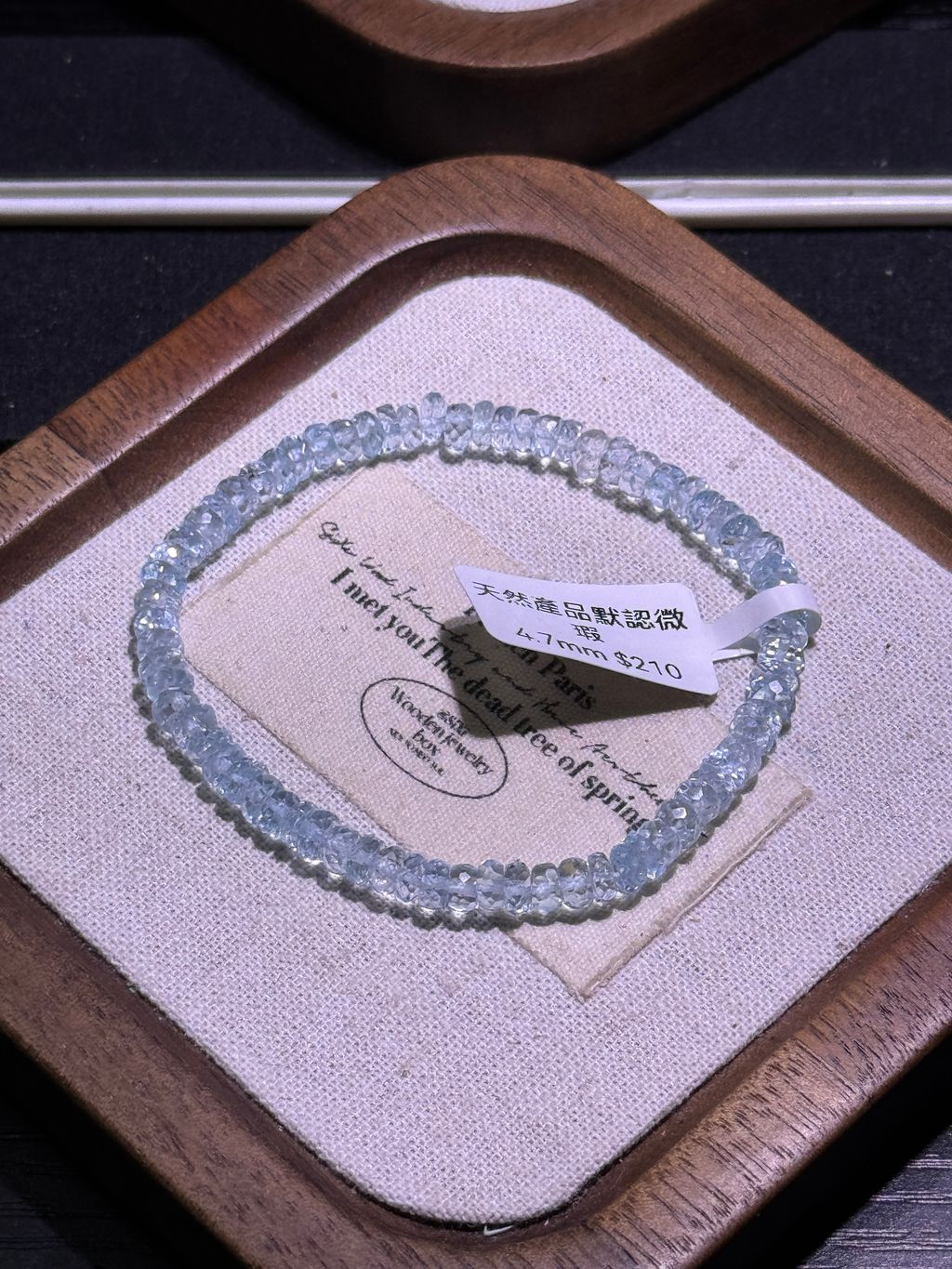 2031772006150_.pic_hd