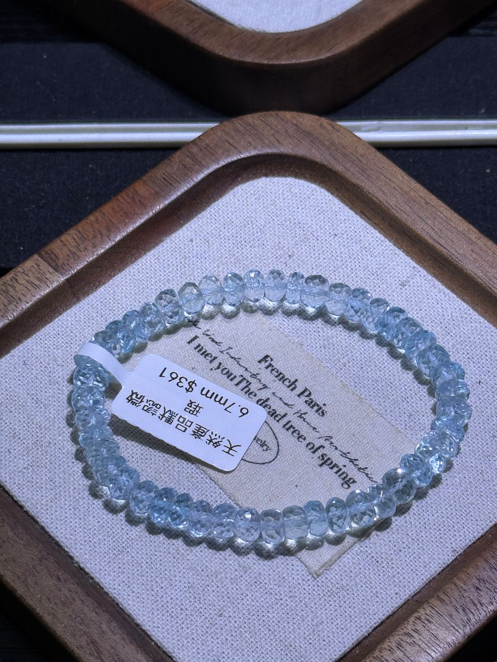 2061772006224_.pic_hd