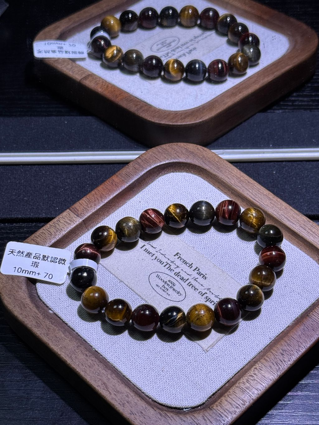 2091772006297_.pic_hd