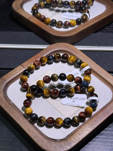 2081772006271_.pic_hd