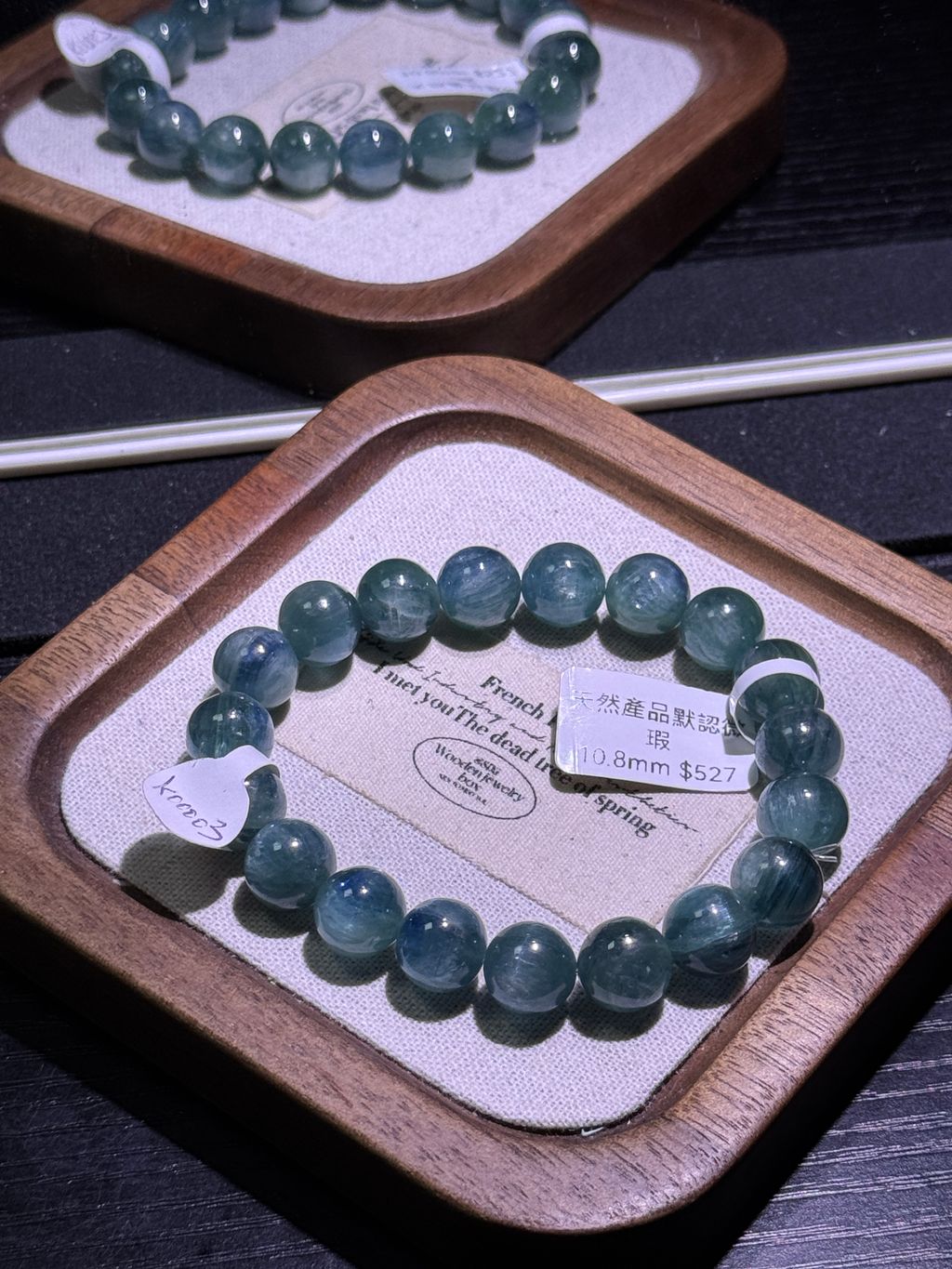 2251772006548_.pic_hd