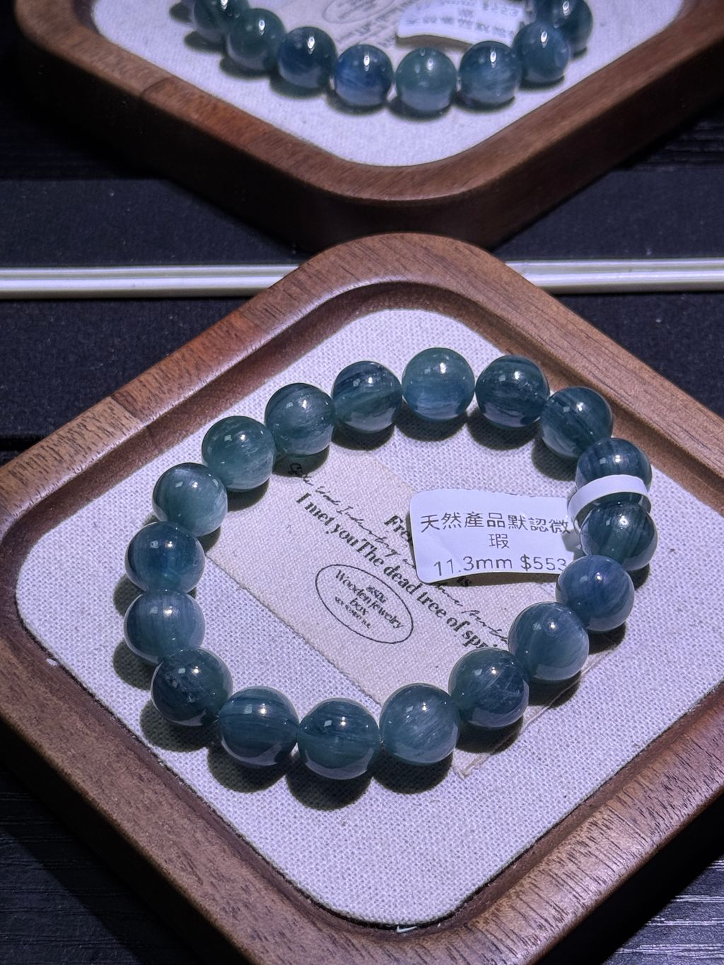 2271772006557_.pic_hd