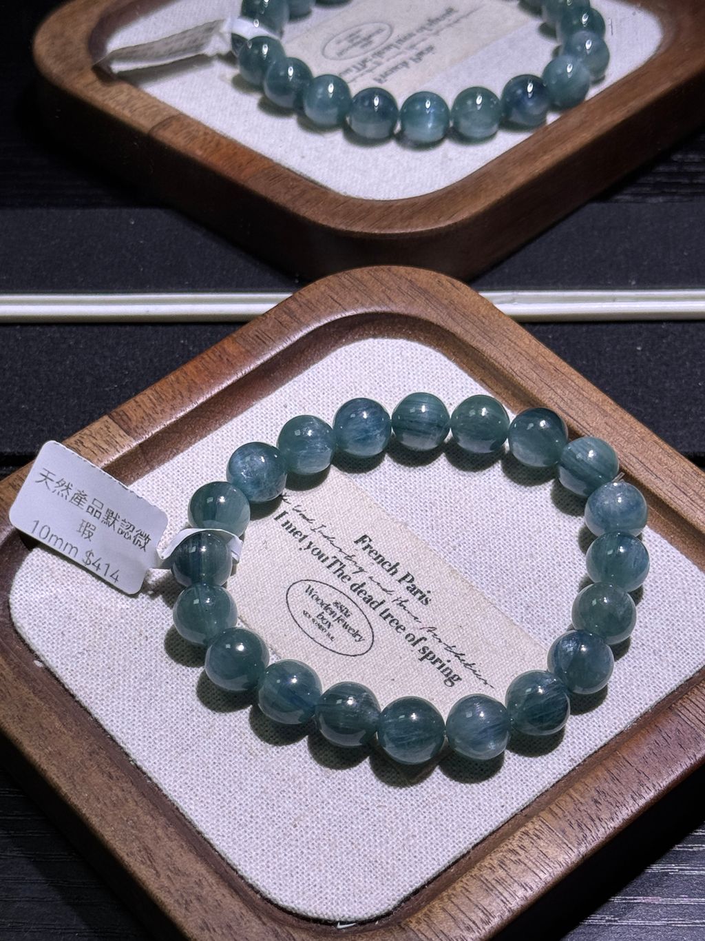 2231772006539_.pic_hd