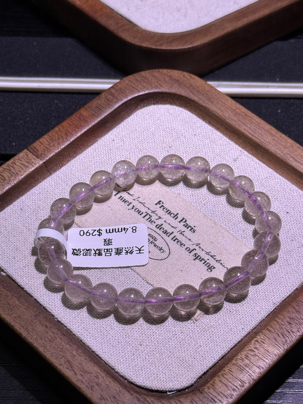 2341772006598_.pic_hd