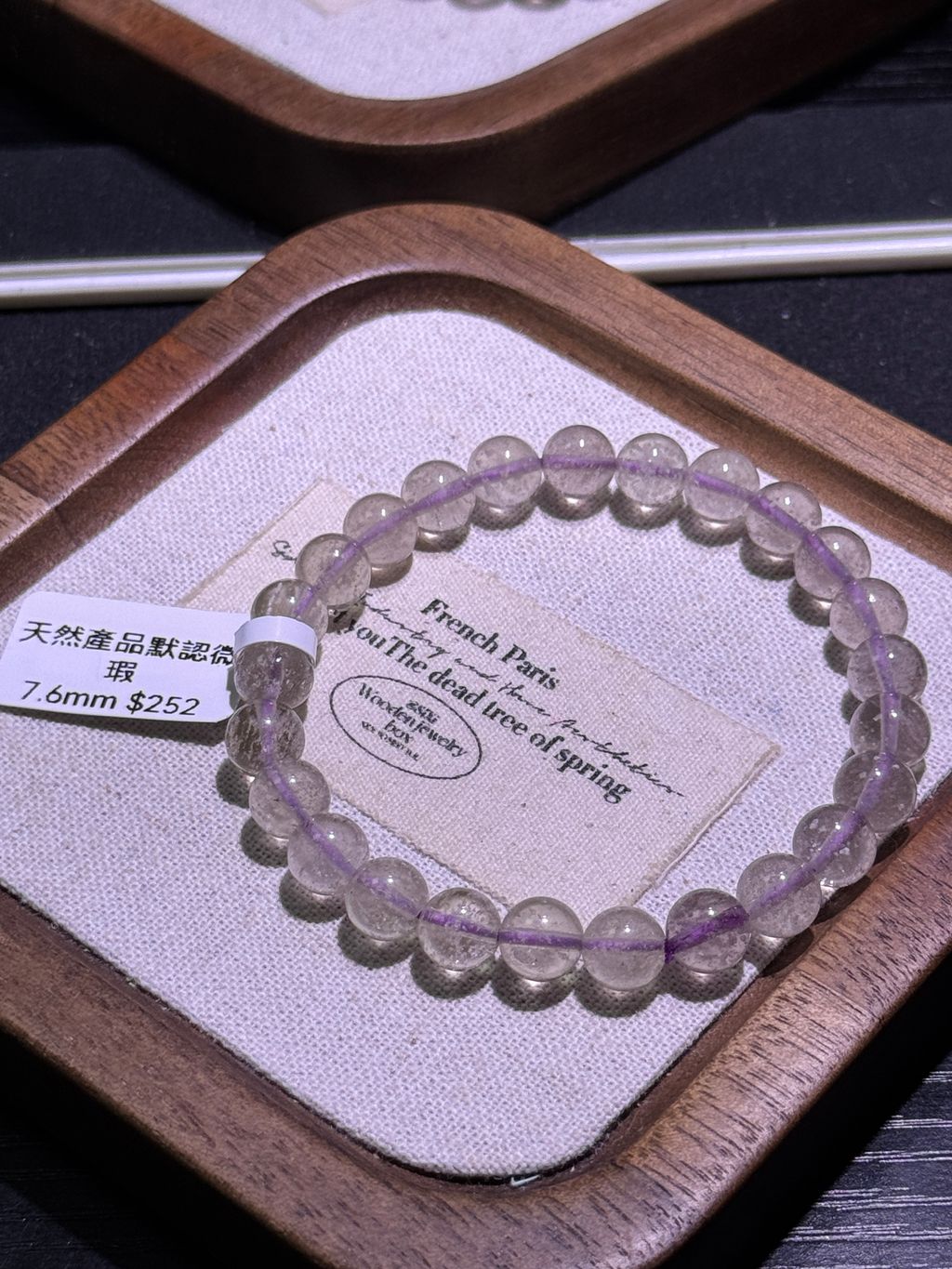 2331772006592_.pic_hd