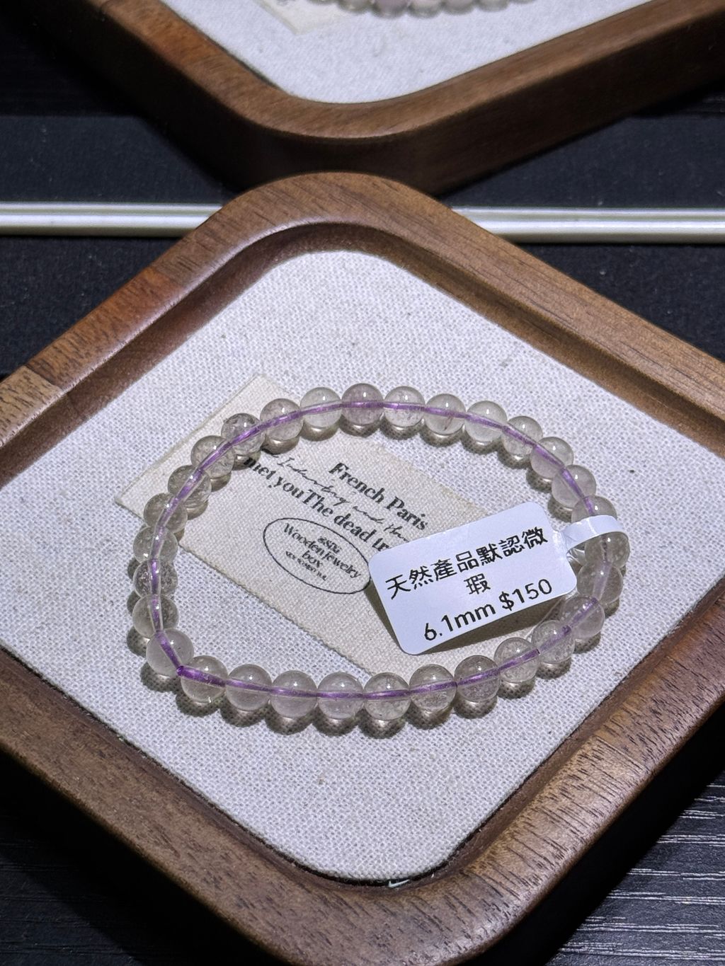 2301772006572_.pic_hd