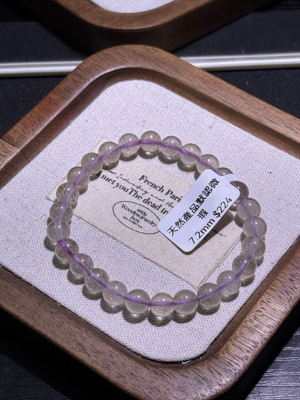 2311772006579_.pic_hd