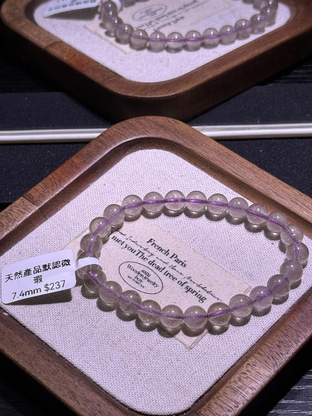 2321772006586_.pic_hd