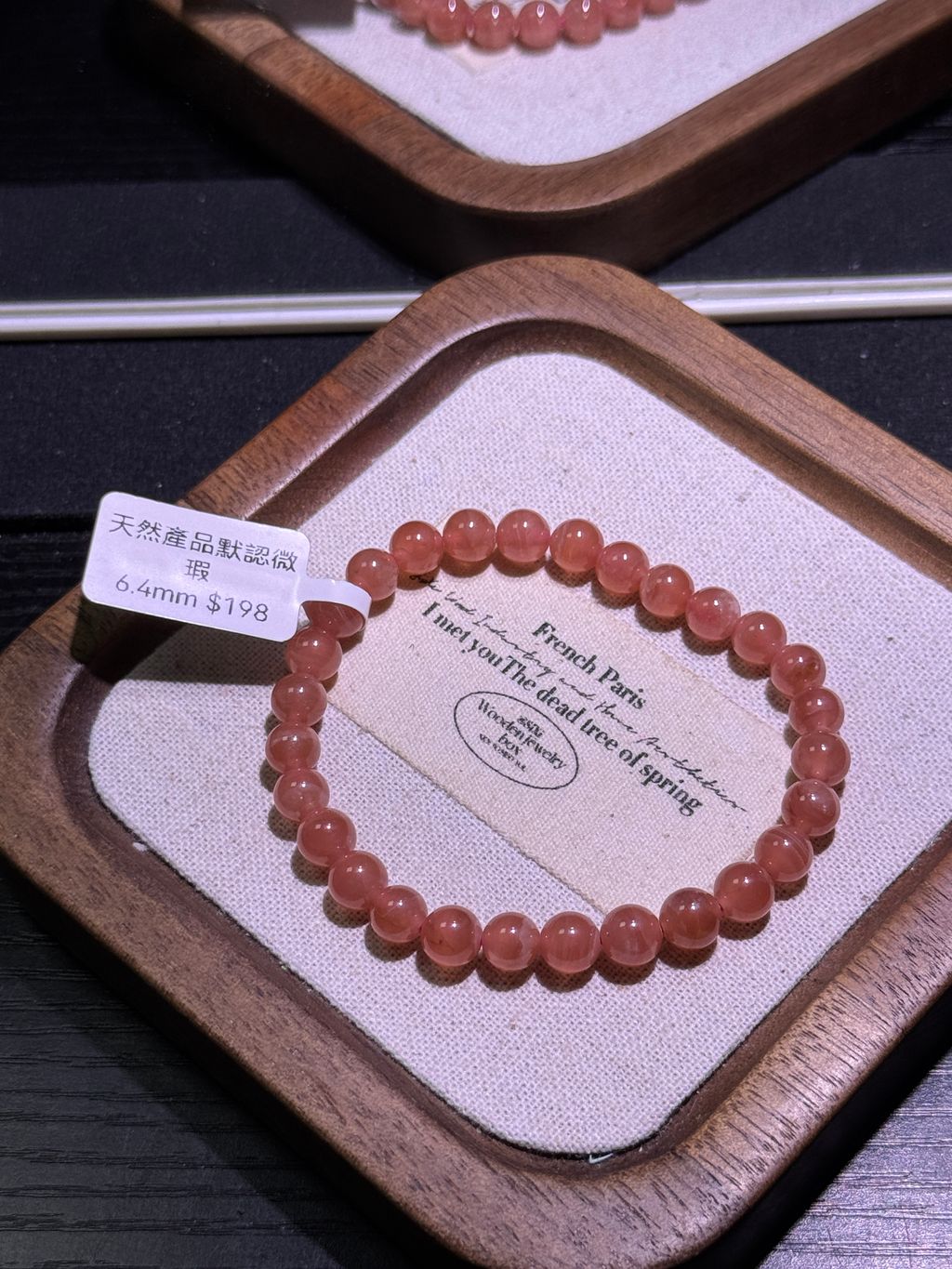 2381772006657_.pic_hd