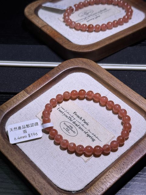 2371772006637_.pic_hd