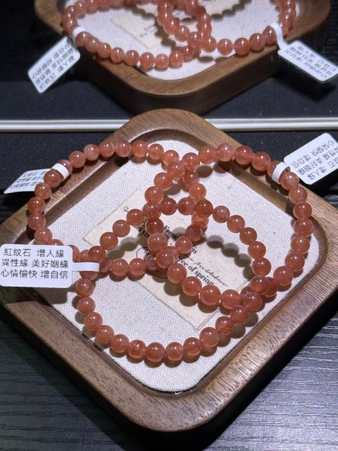 2361772006617_.pic_hd