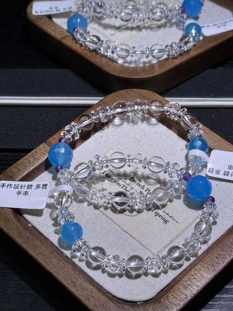 2401772006697_.pic_hd