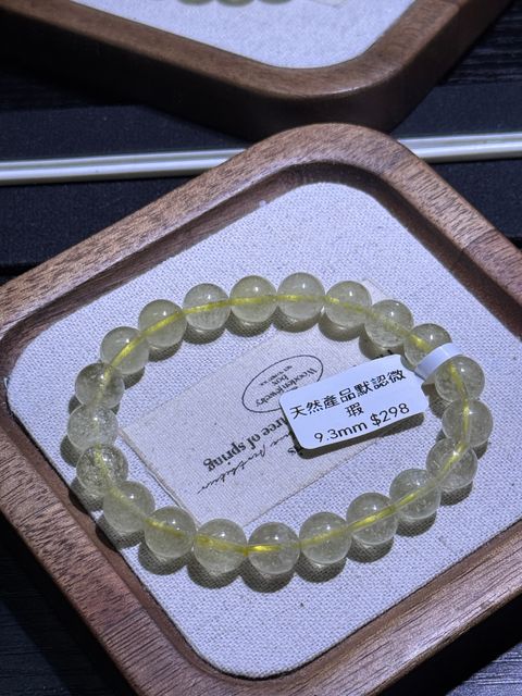 2421772036616_.pic_hd