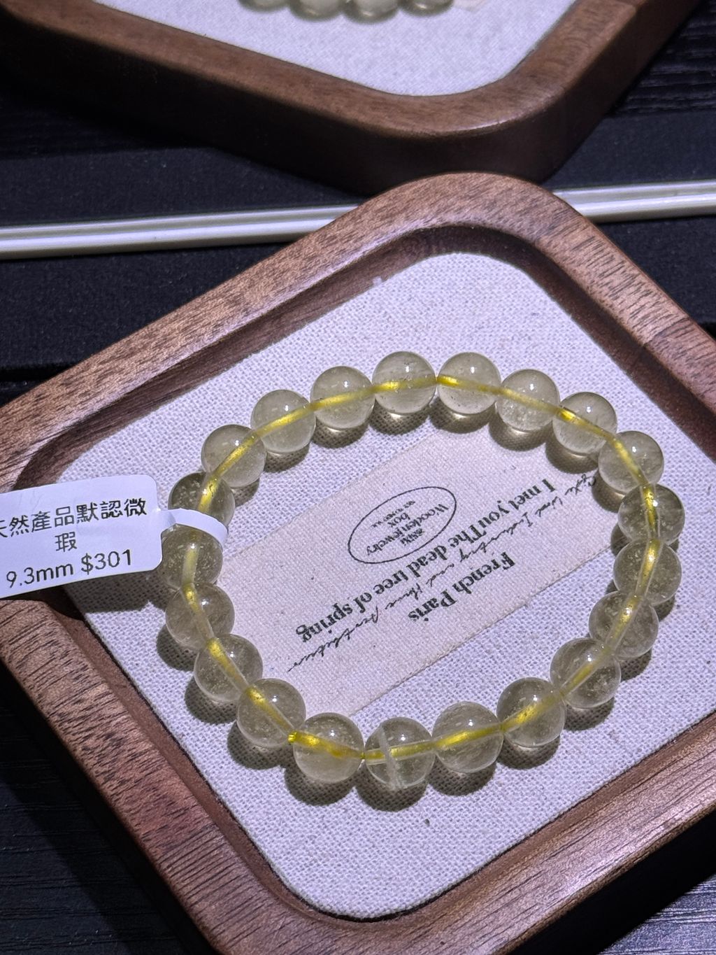 2431772036625_.pic_hd