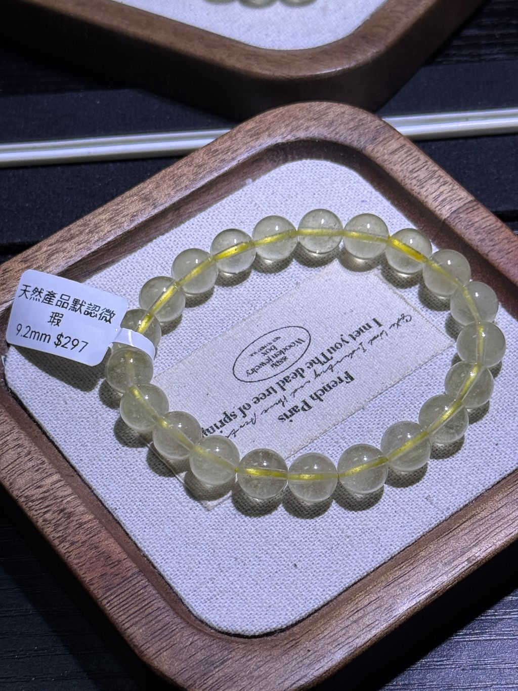 2411772036606_.pic_hd