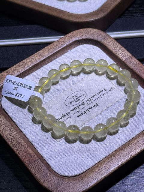 2411772036606_.pic_hd