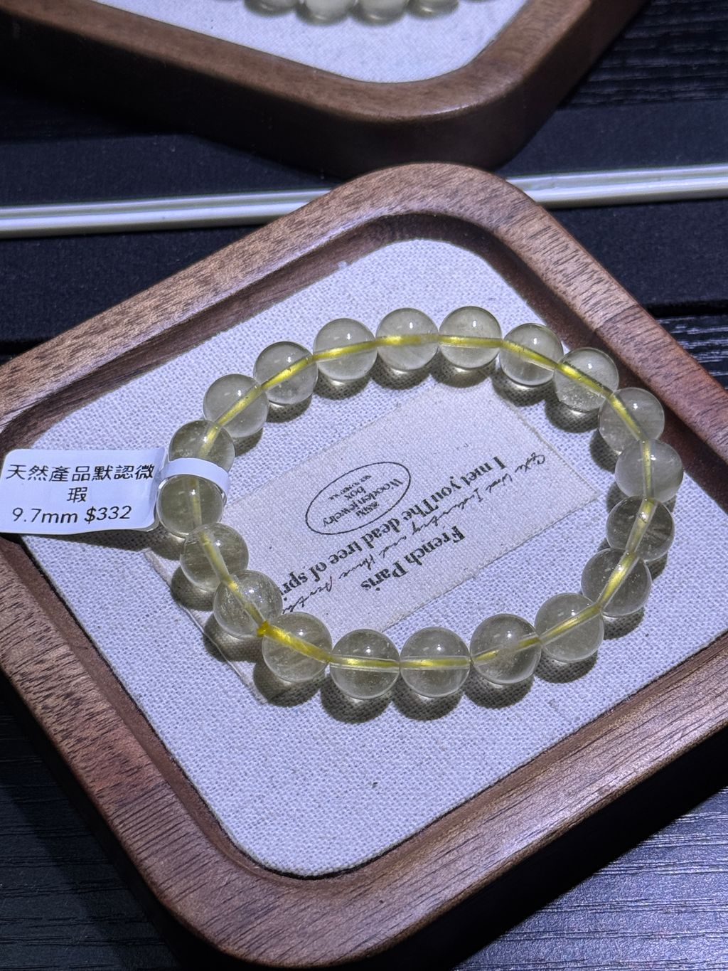 2451772036665_.pic_hd