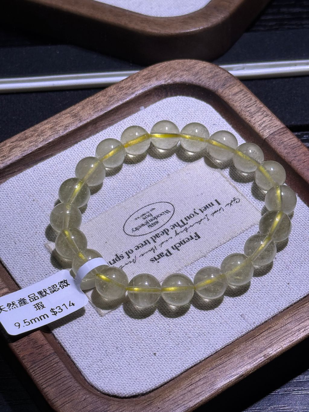 2441772036635_.pic_hd