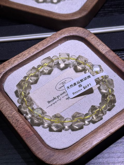 2461772036706_.pic_hd