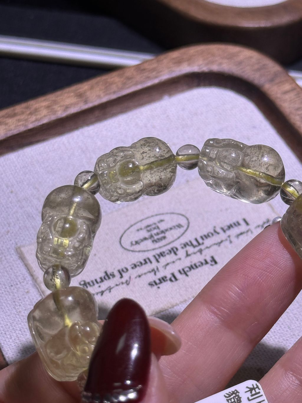 2511772036788_.pic_hd