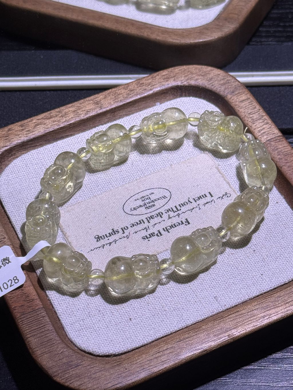 2481772036721_.pic_hd