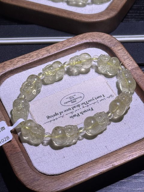 2481772036721_.pic_hd