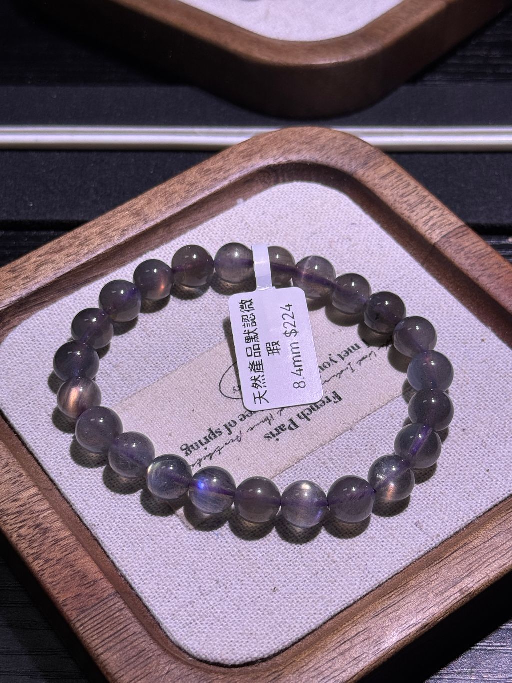 2561772036859_.pic_hd