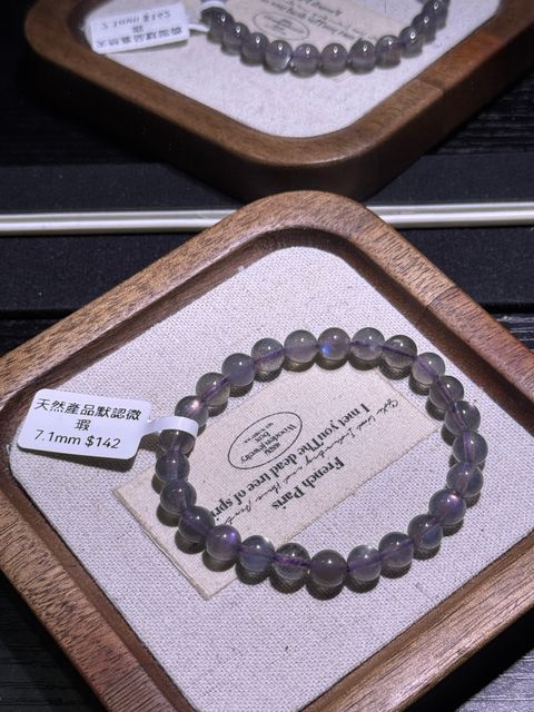 2531772036811_.pic_hd