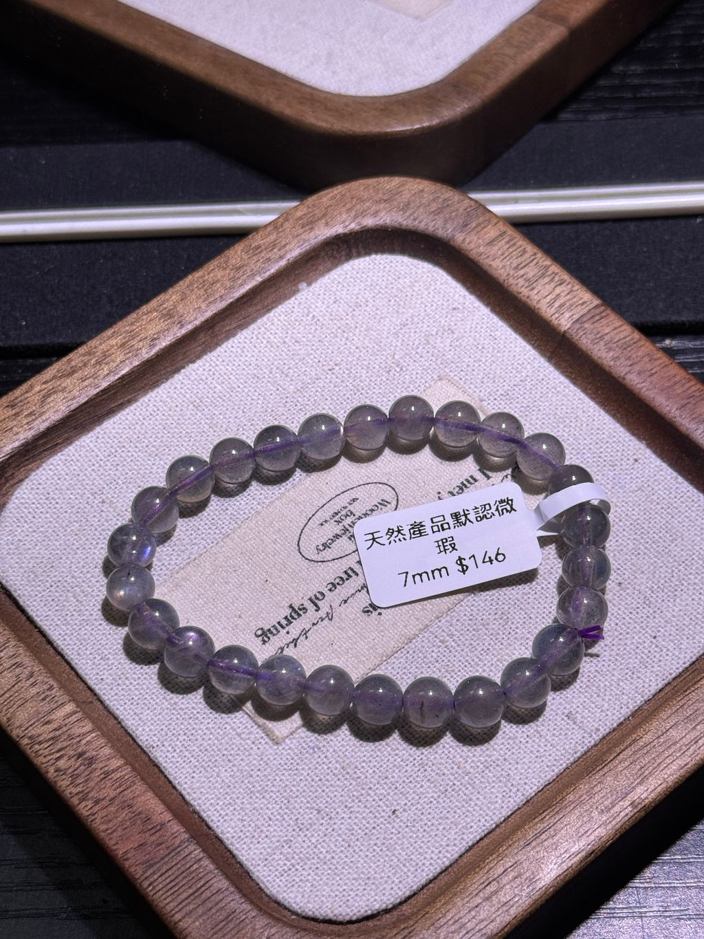 2541772036820_.pic_hd