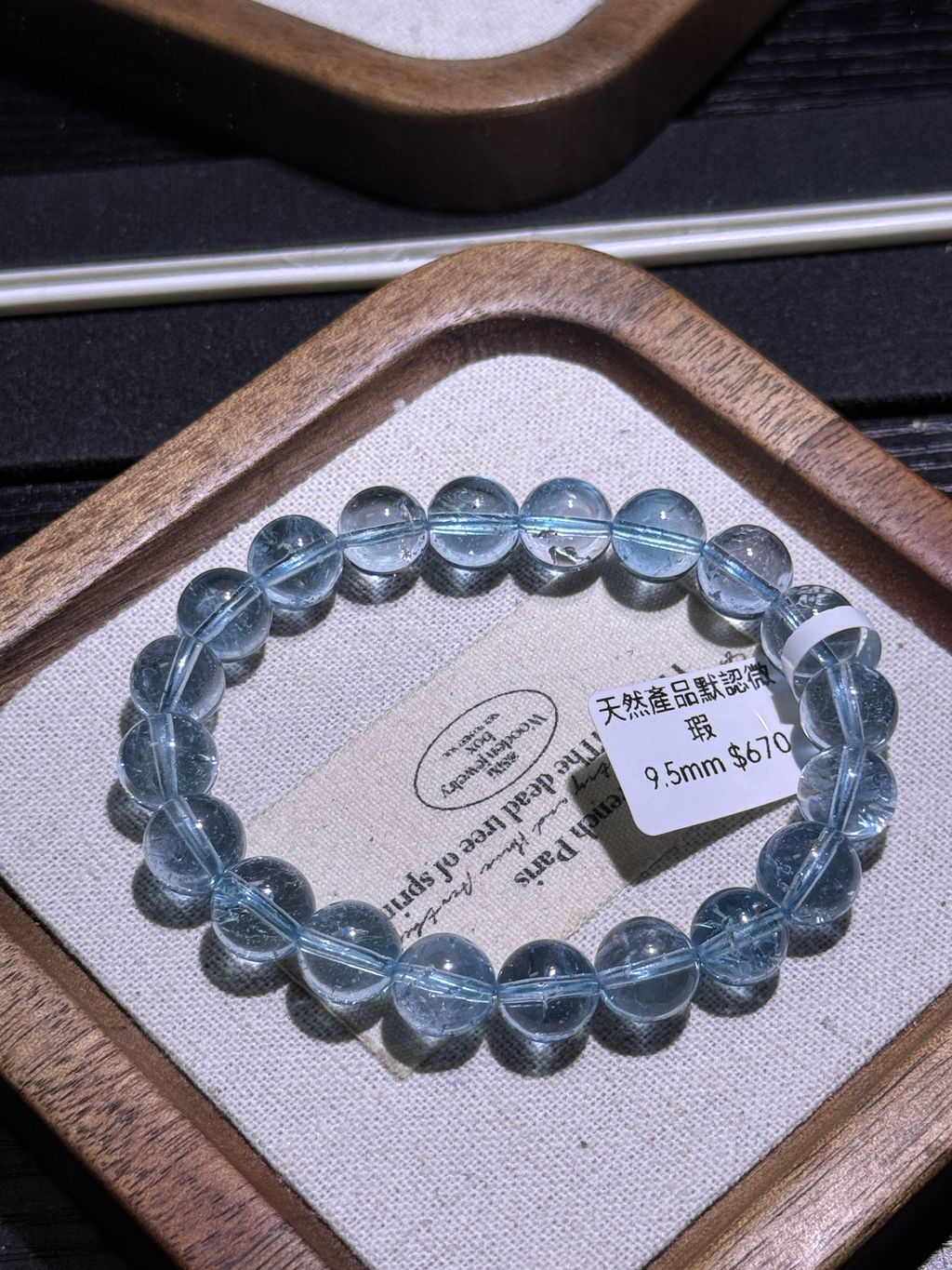 2651772037008_.pic_hd