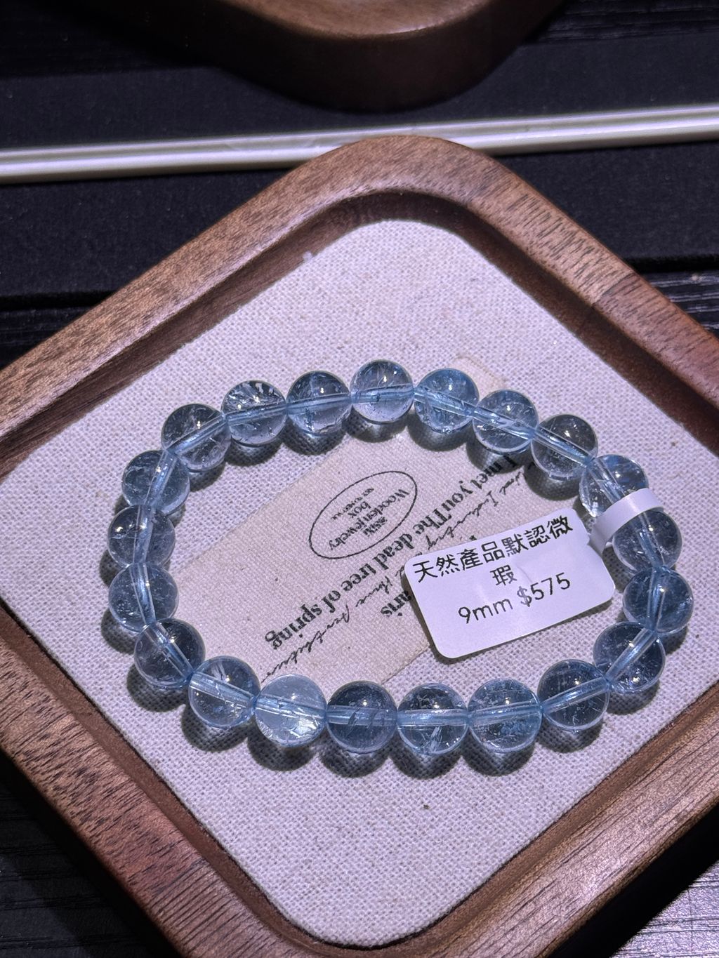 2641772036995_.pic_hd