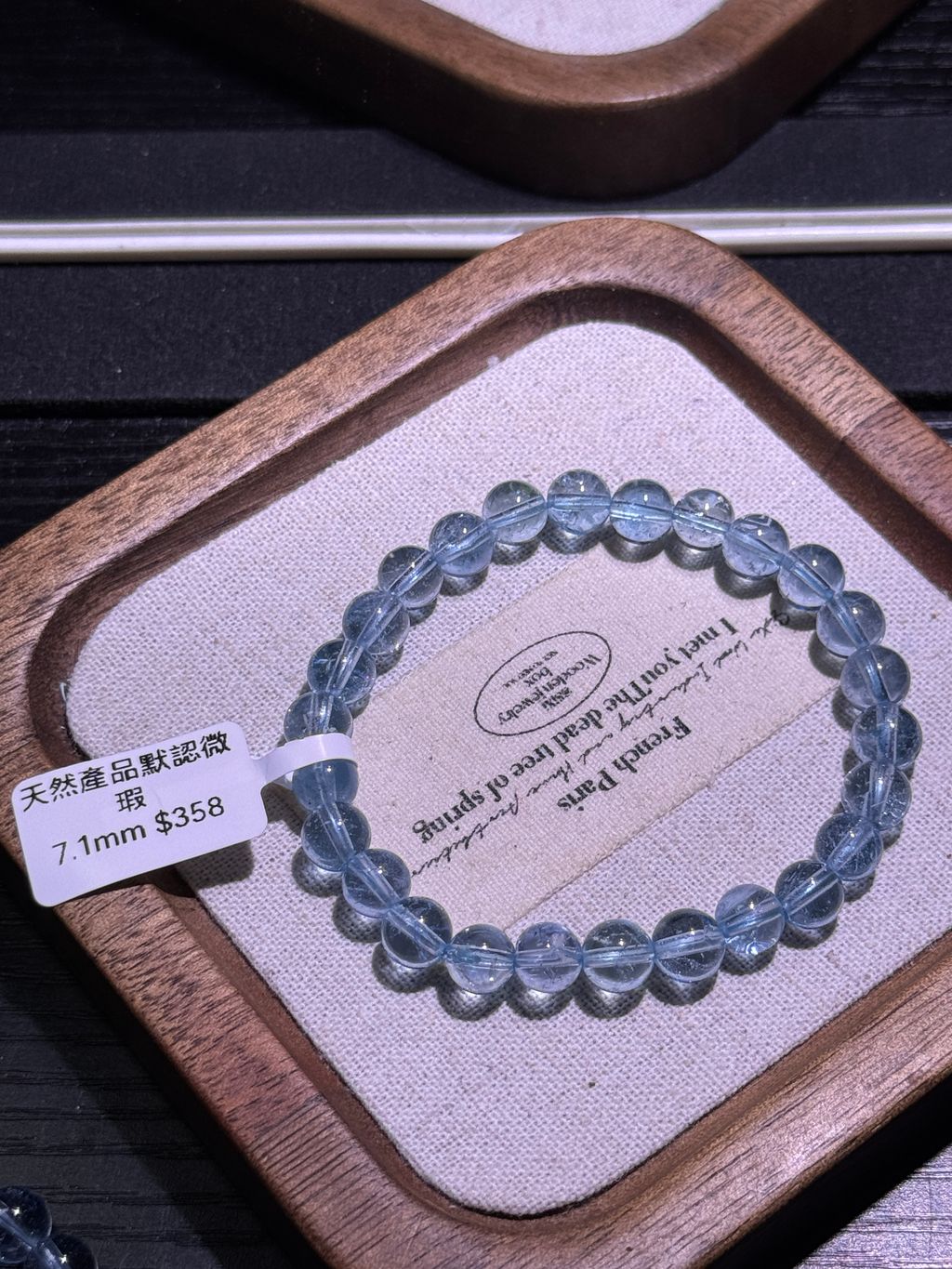 2591772036945_.pic_hd