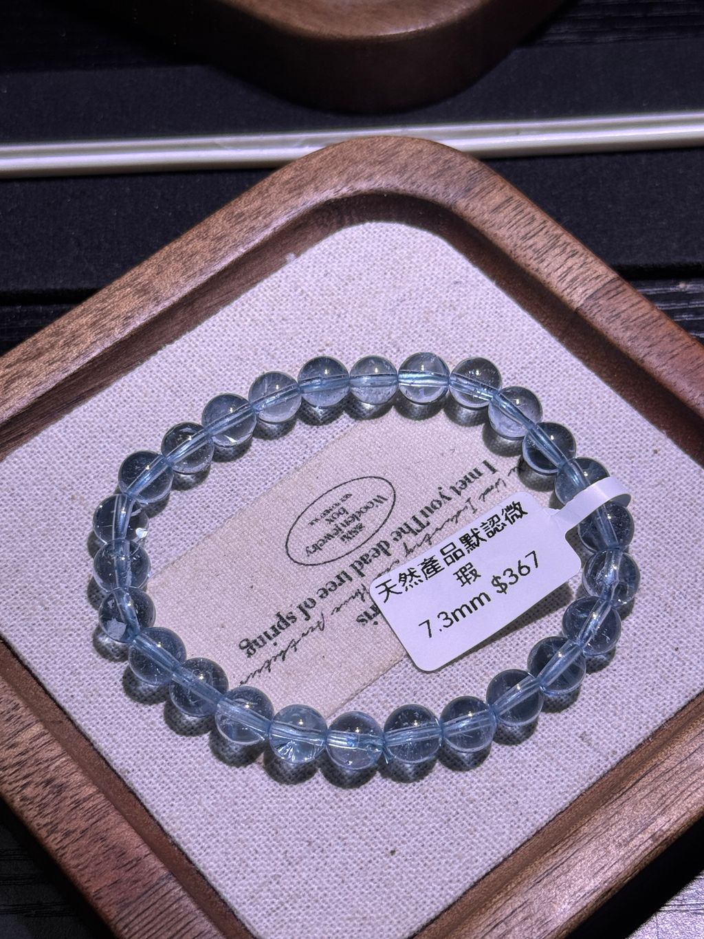 2601772036961_.pic_hd