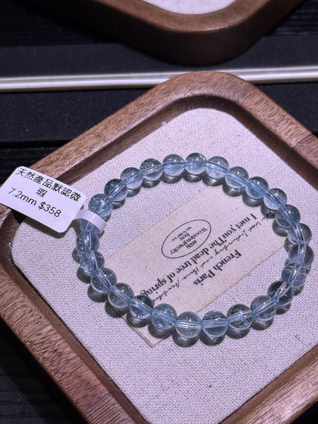 2581772036912_.pic_hd