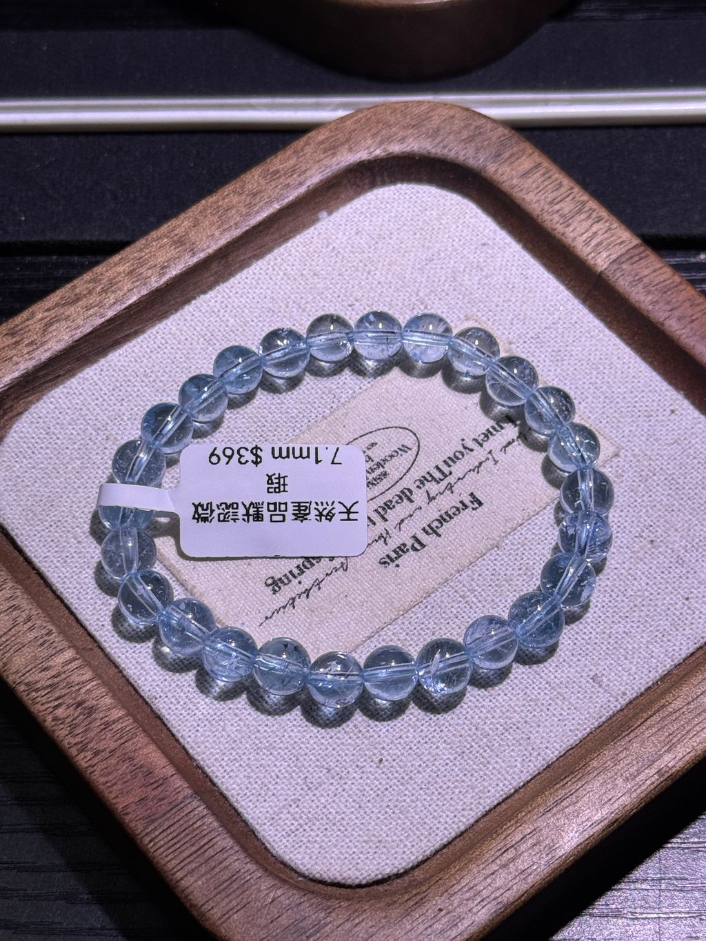 2611772036967_.pic_hd