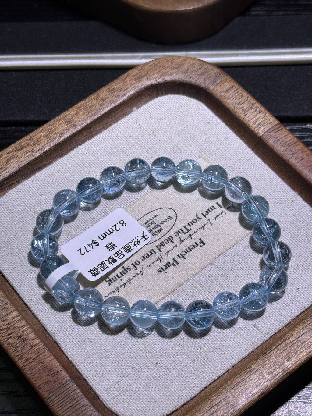 2621772036983_.pic_hd