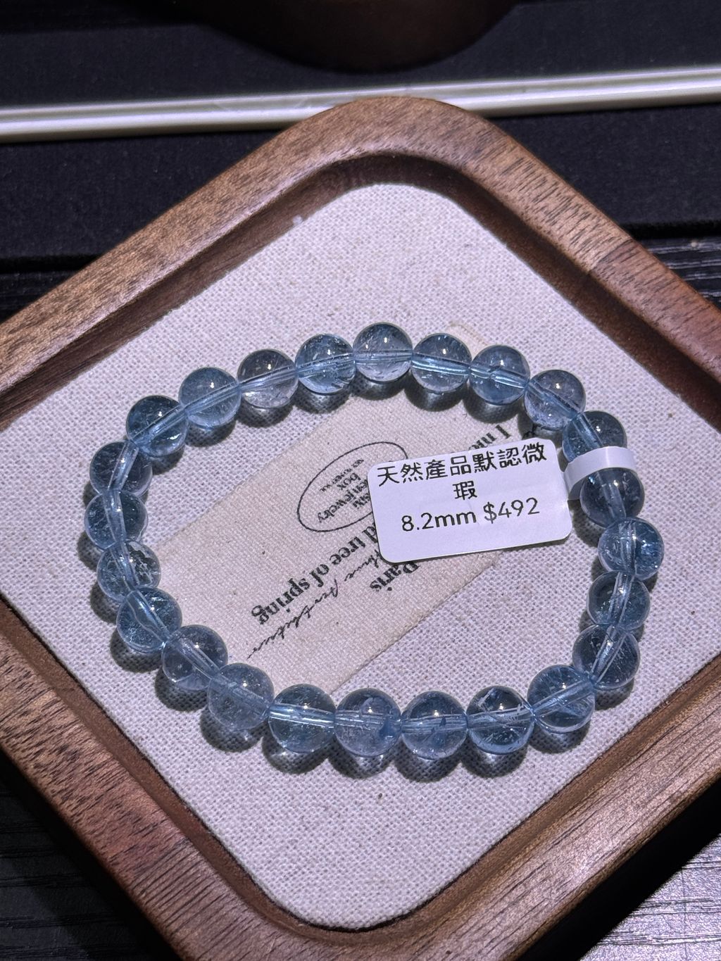 2631772036989_.pic_hd