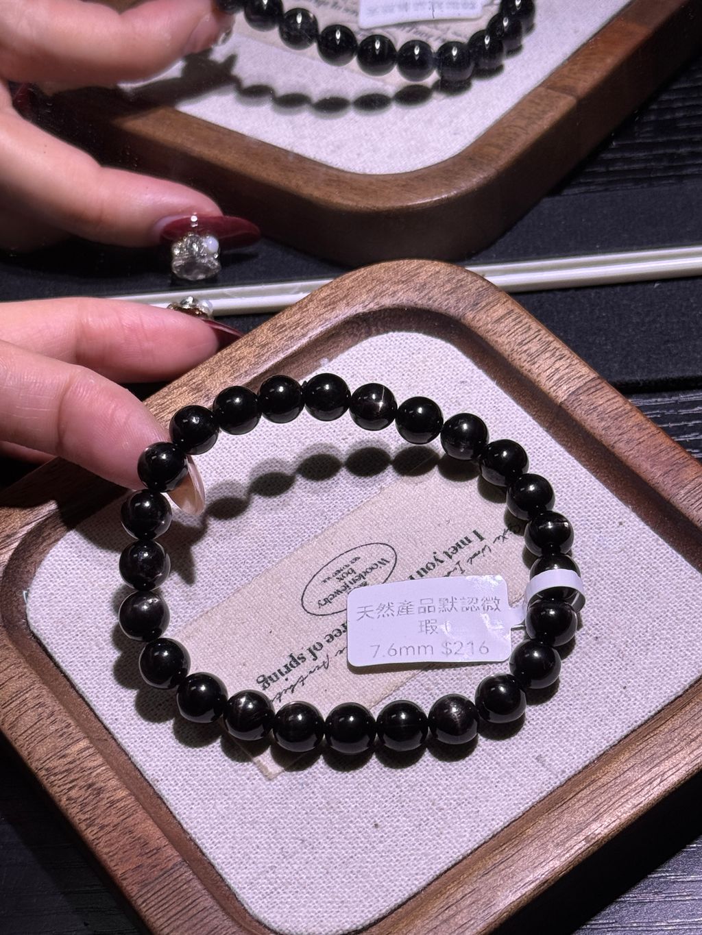 2681772037022_.pic_hd