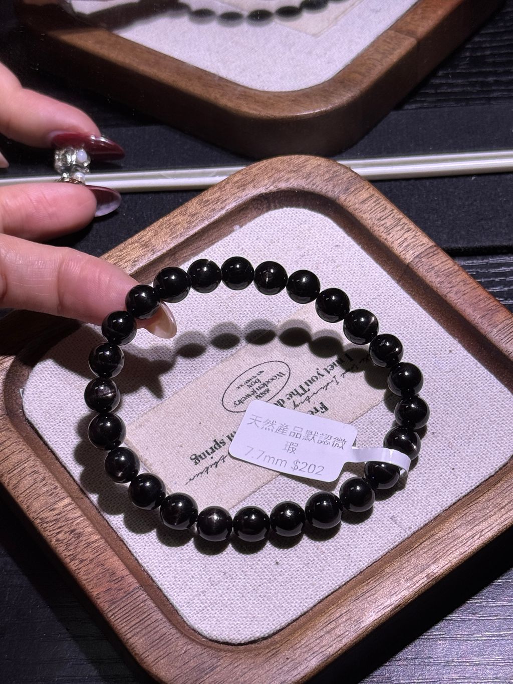 2671772037019_.pic_hd