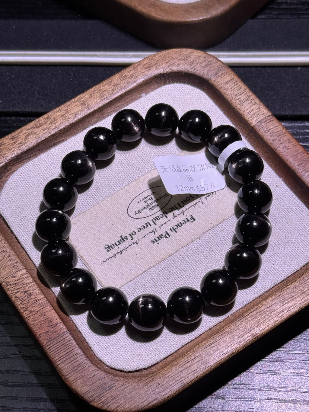 2711772037035_.pic_hd