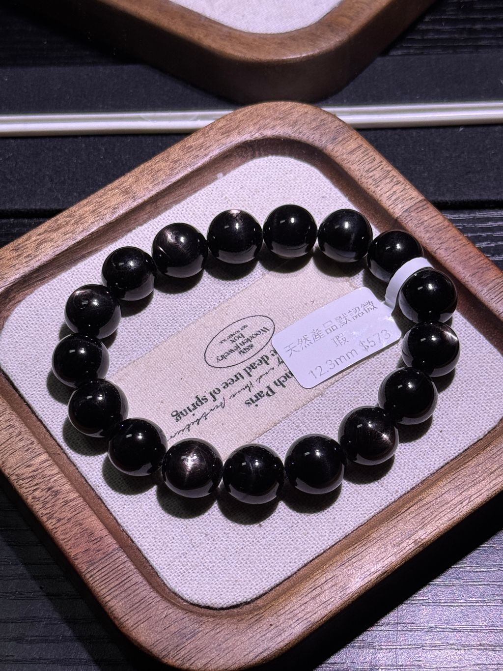 2701772037030_.pic_hd