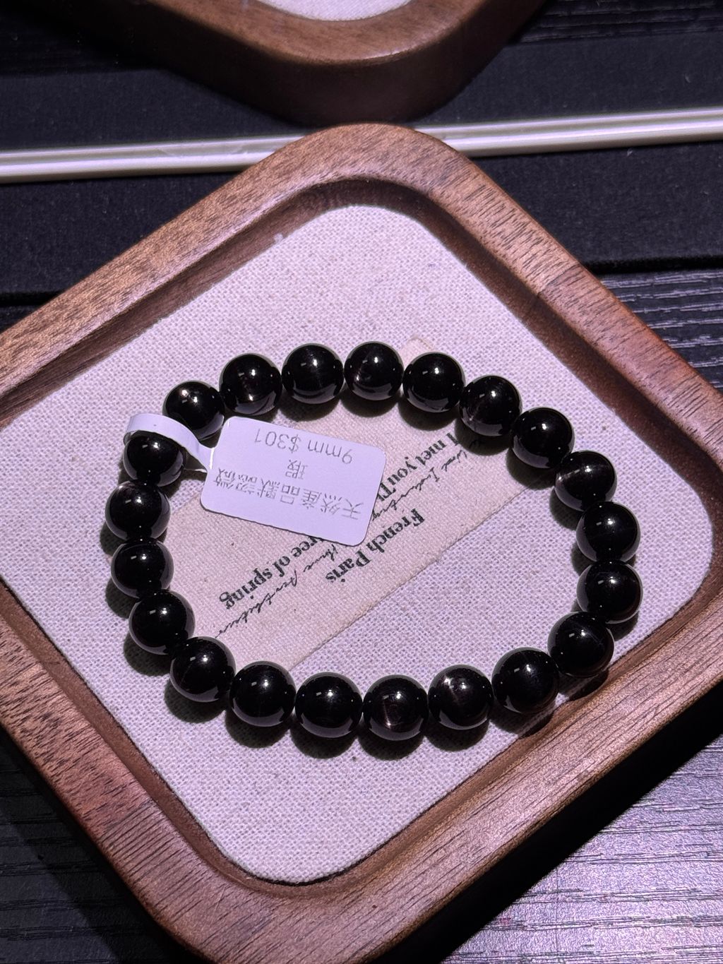 2691772037026_.pic_hd