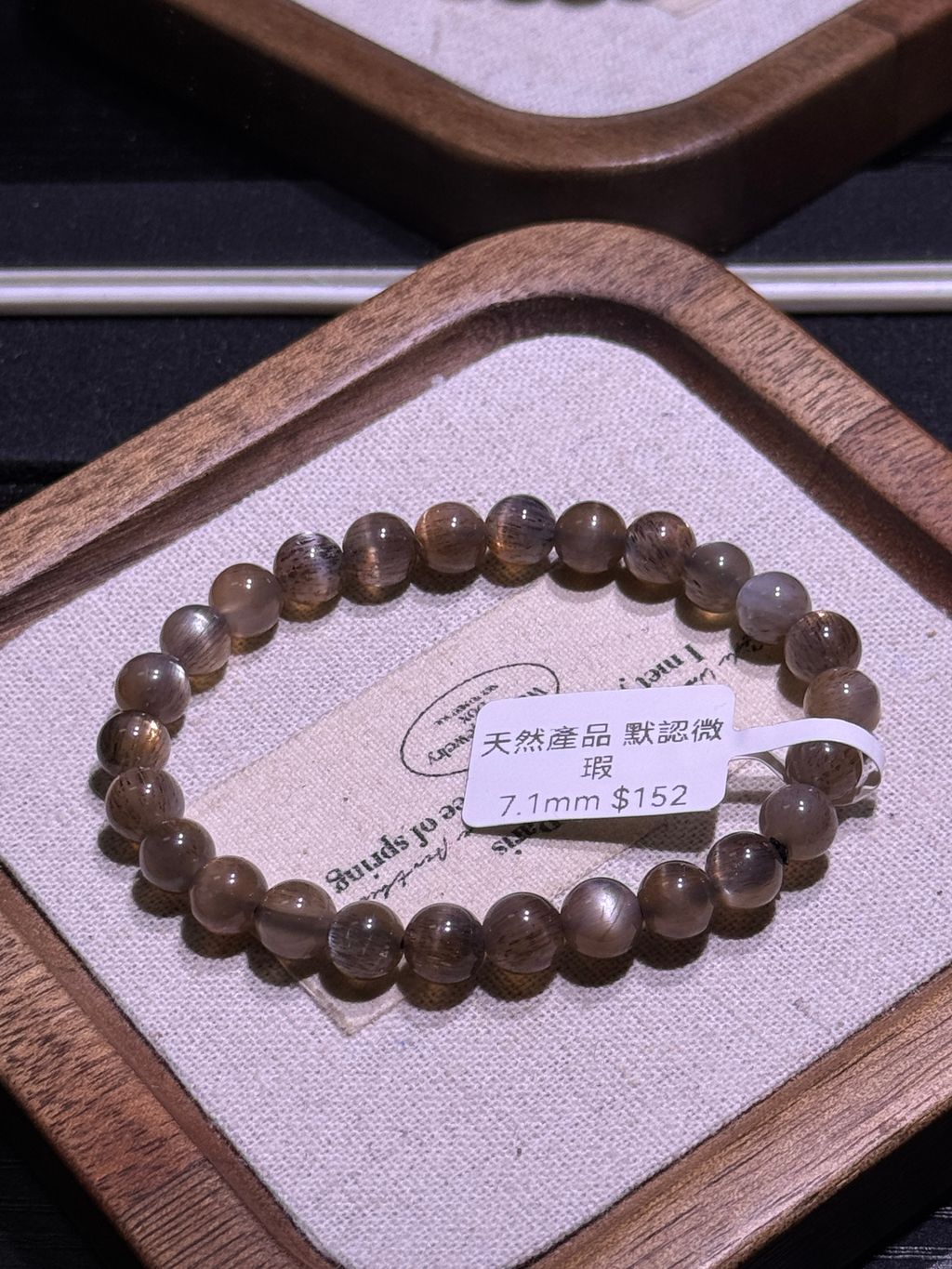 2791772037201_.pic_hd